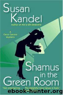 Shamus In The Green Room by Susan Kandel