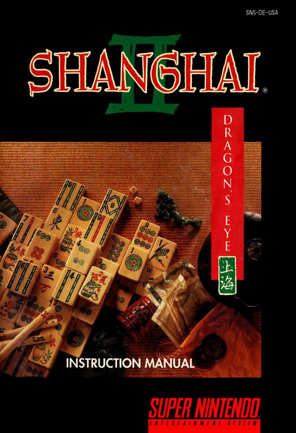 Shanghai II - Dragon's Eye (USA) by Jonathan Grimm