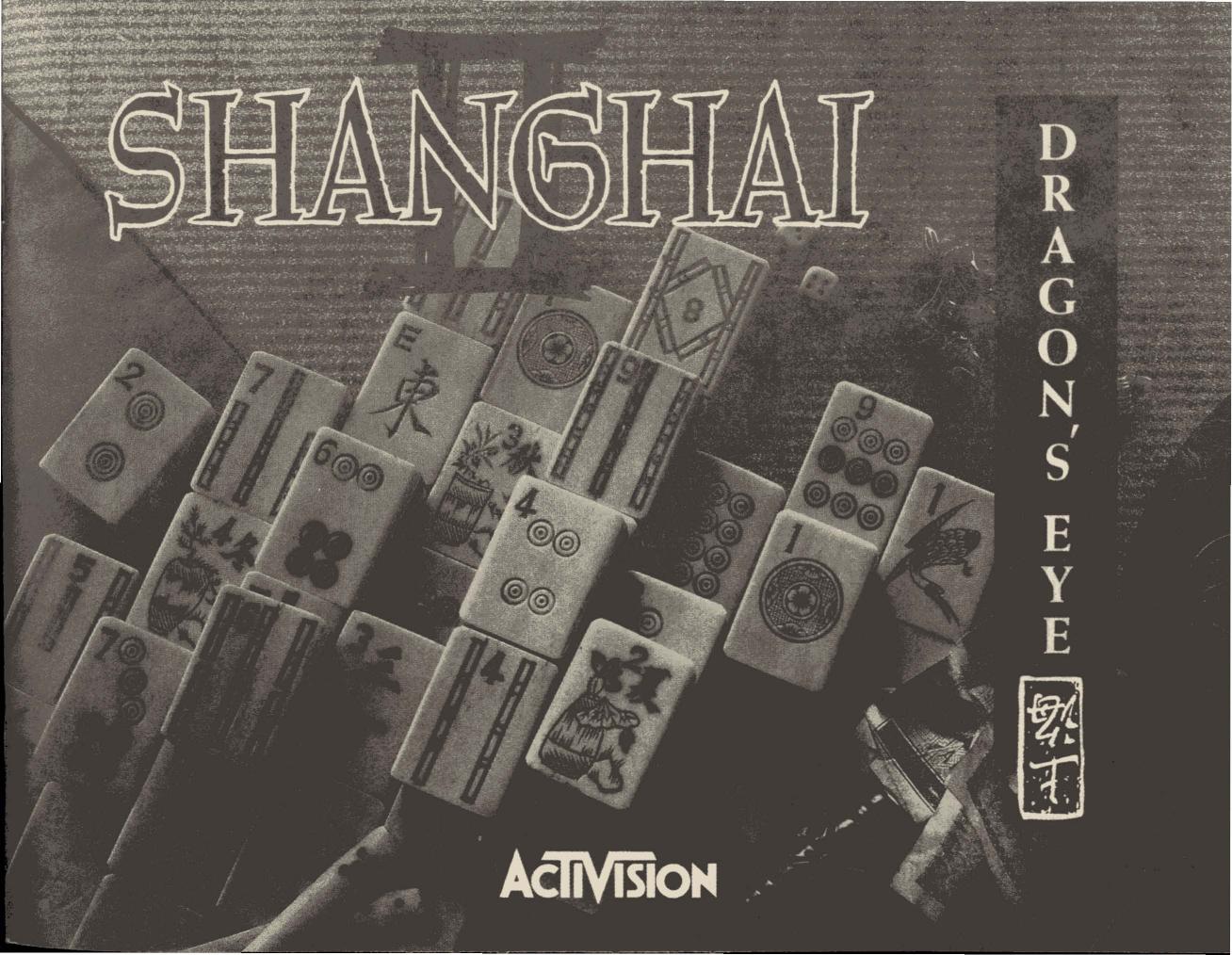 Shanghai II by Moi