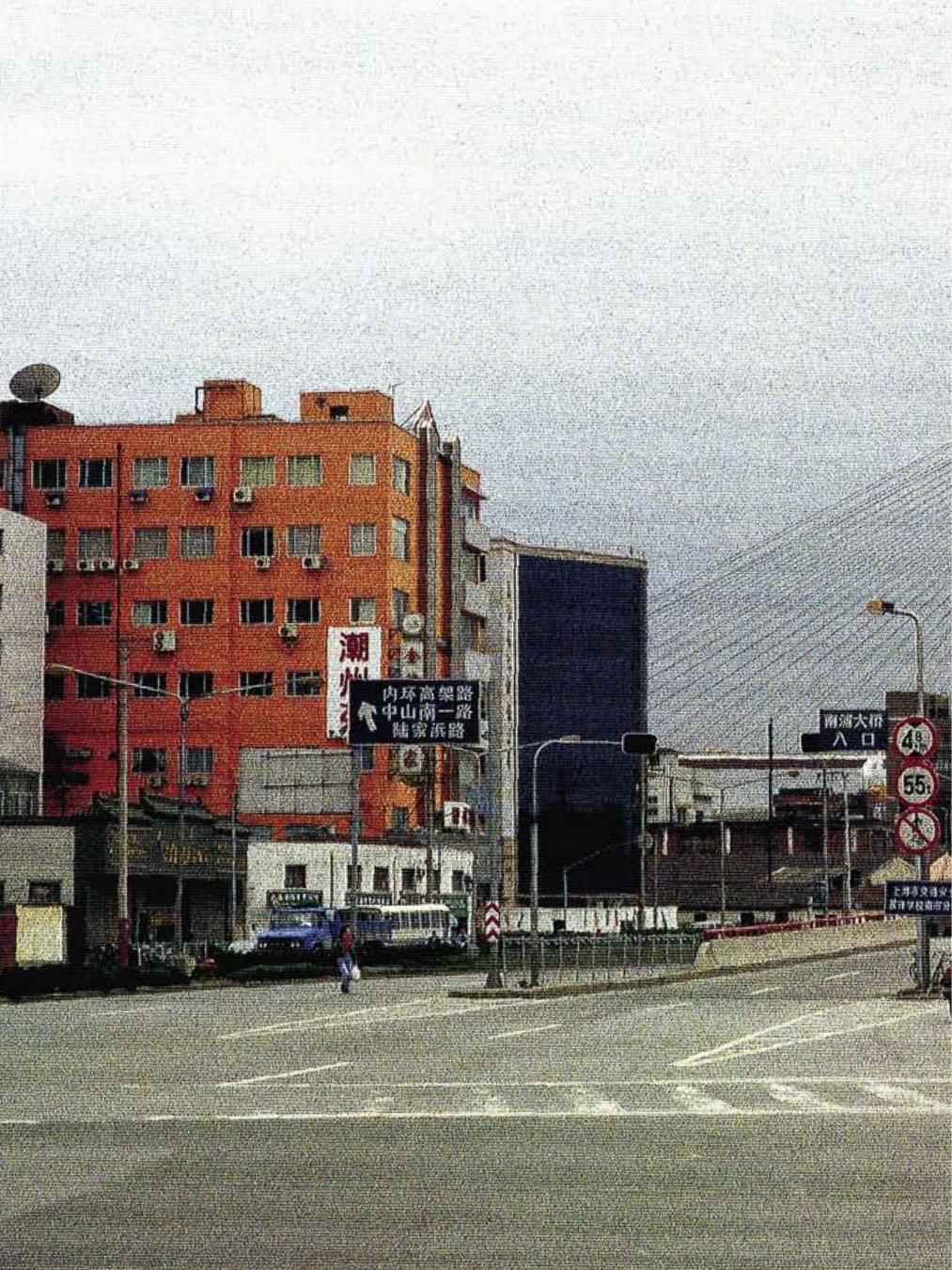 Shanghai Reflections: Architecture, Urbanism, and the Search for an Alternative Modernity (Repost) by Unknow