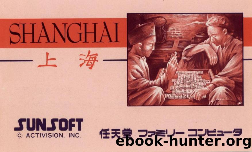 Shanghai by RessurectionX && Hubz