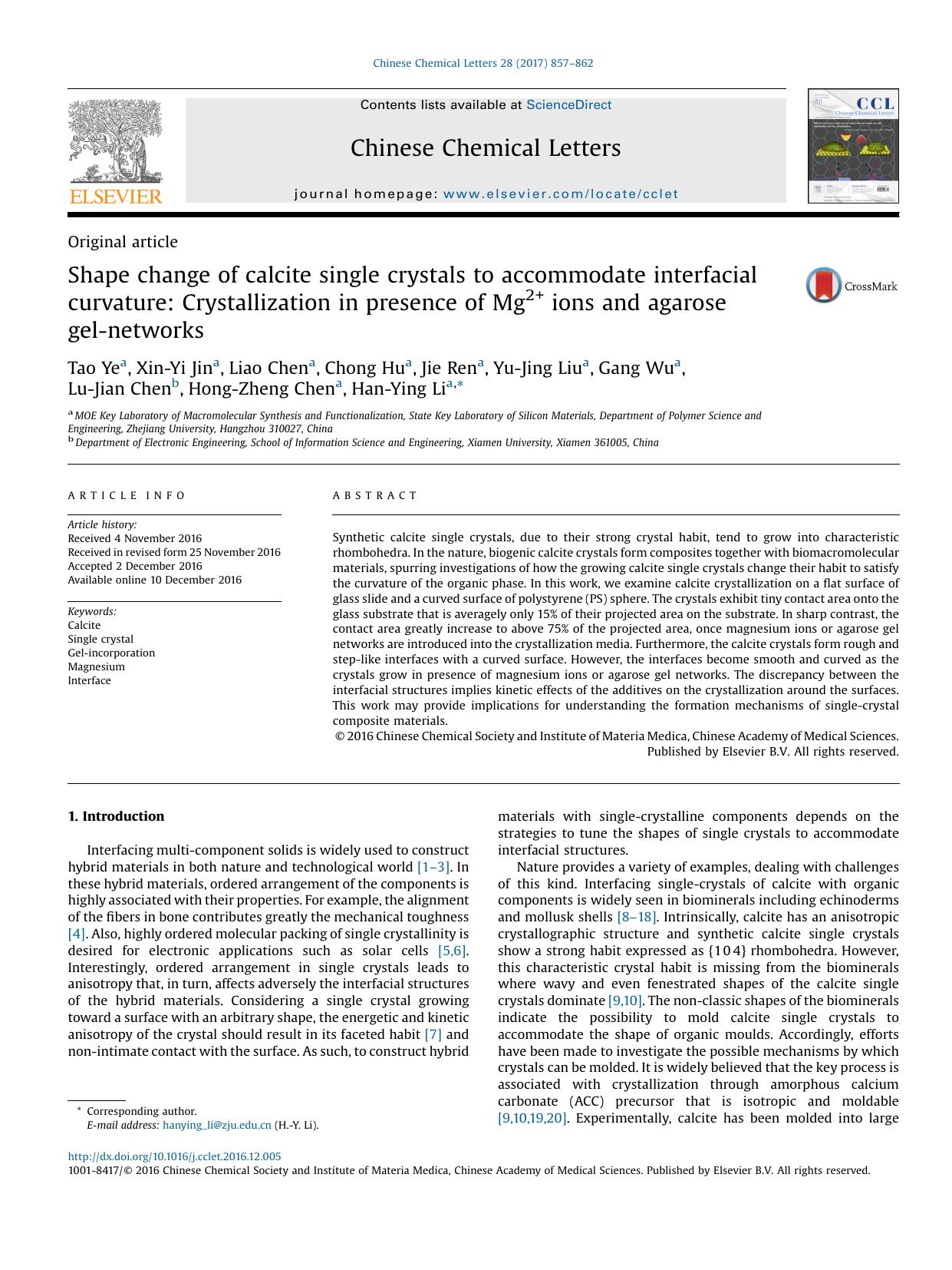 Shape change of calcite single crystals to accommodate interfacial curvature: Crystallization in presence of Mg2+ ions and agarose gel-networks by unknow