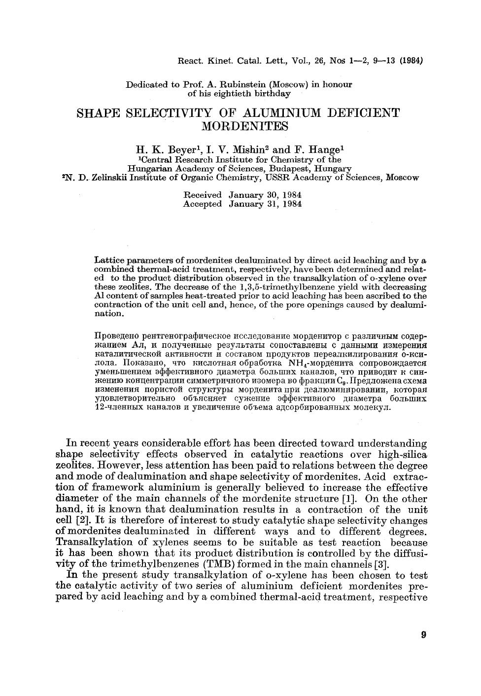 Shape selectivity of aluminium deficient mordenites by Unknown