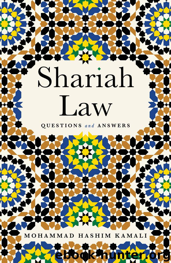 Shariah Law by Mohammad Hashim Kamali