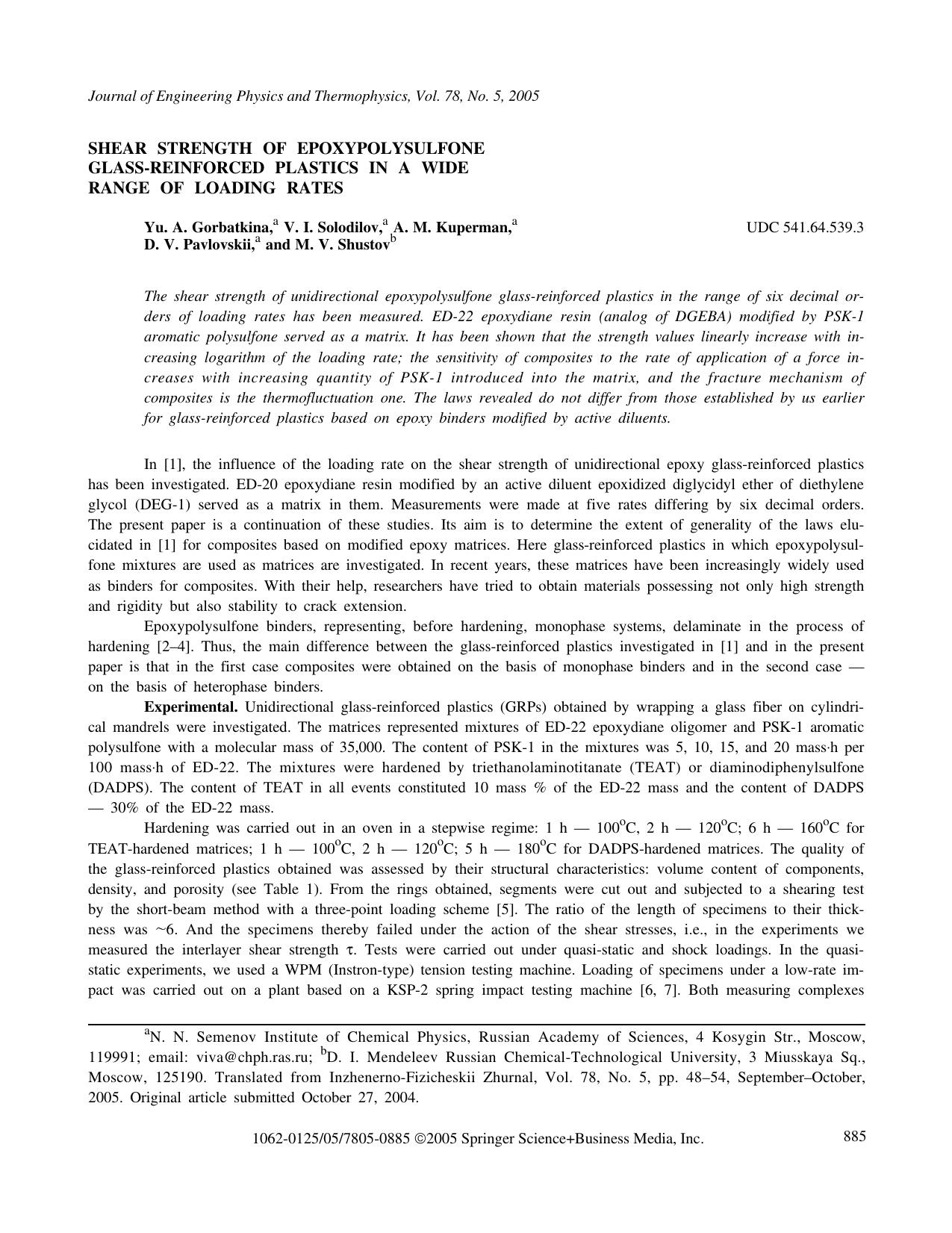 Shear strength of epoxypolysulfone glass-reinforced plastics in a wide range of loading rates by Unknown