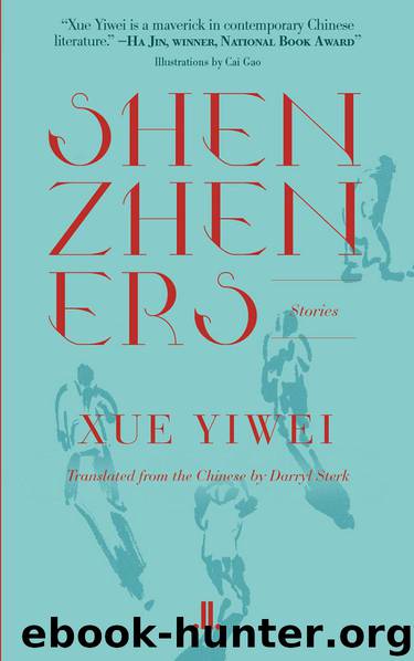 Shenzheners by Xue Yiwei