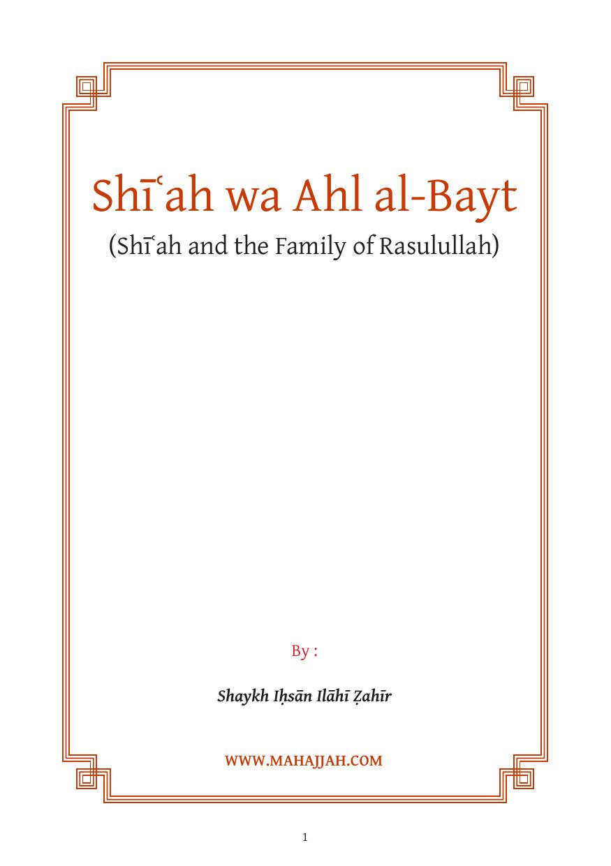 Shiâah and the Family of the Rasulullah ï·º by Ihsan Ilahi Zahir