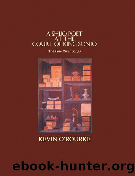 Shijo Poet At The Court by O'ROURKE