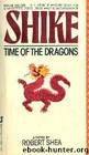 Shike by Robert Shea