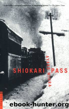 Shiokari Pass by Ayako Miura