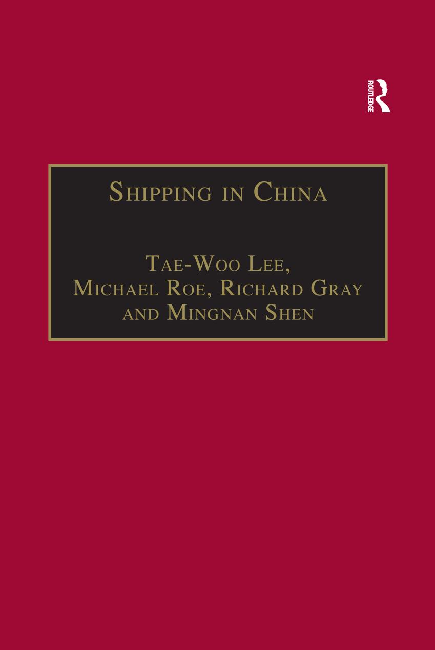 Shipping in China by Unknow