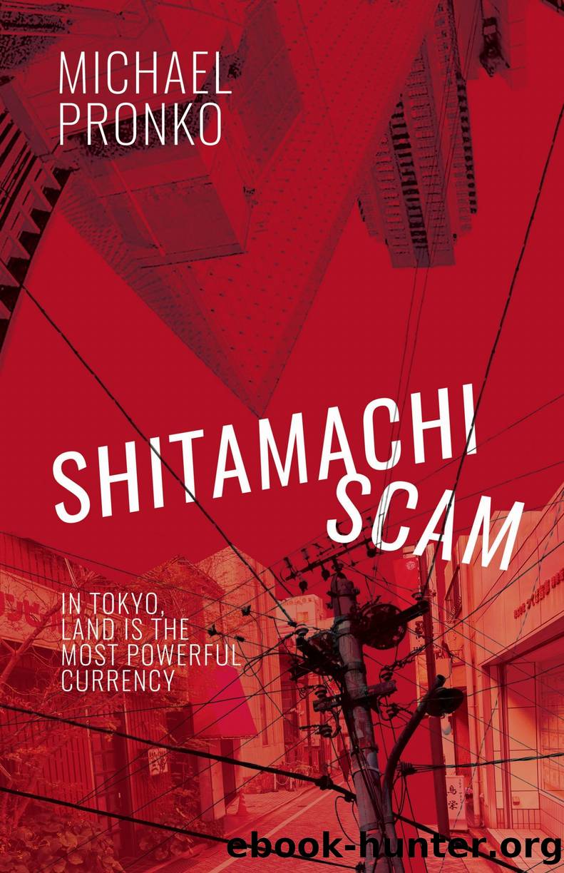 Shitamachi Scam by Michael Pronko