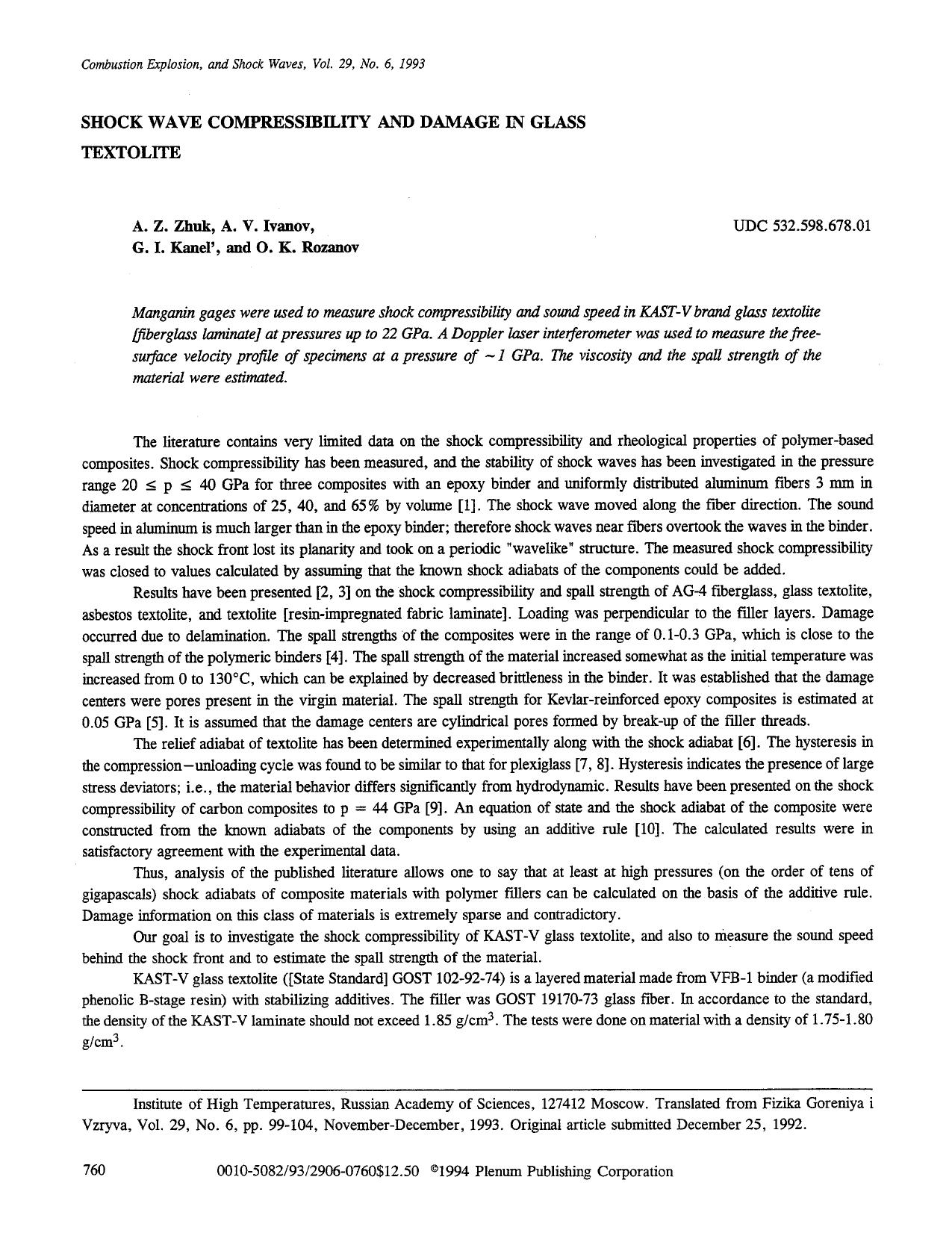 Shock wave compressibility and damage in glass textolite by Unknown