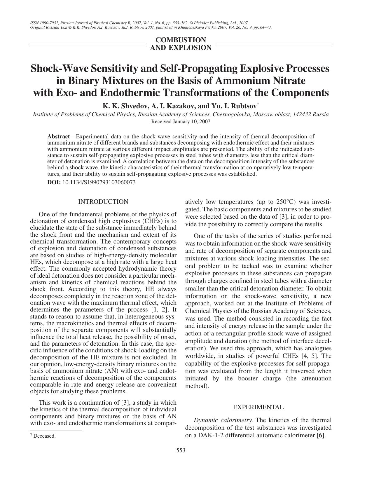 Shock-wave sensitivity and self-propagating explosive processes in binary mixtures on the basis of ammonium nitrate with exo- and endothermic transformations of the components by Unknown
