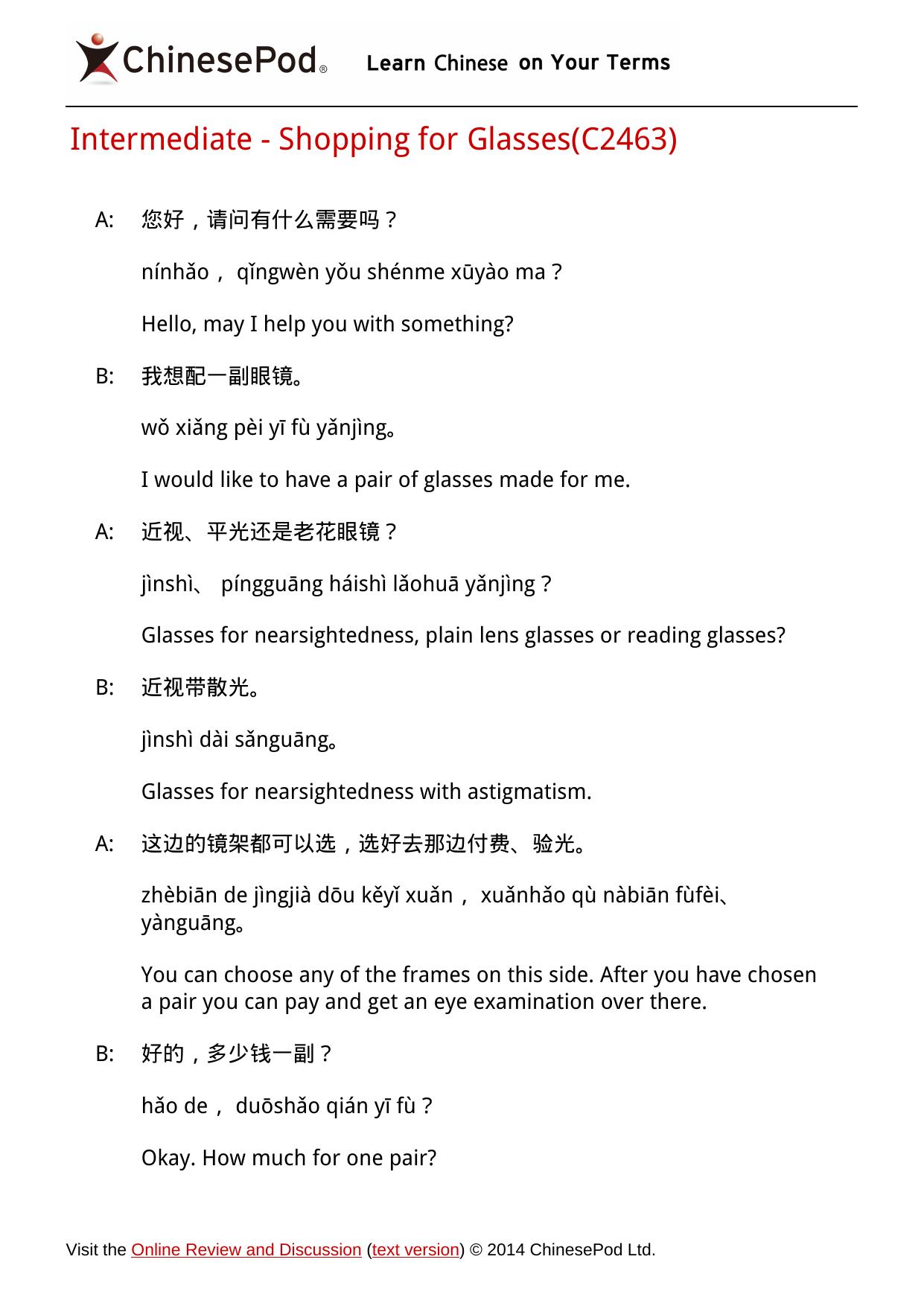 Shopping for Glasses by ChinesePod.com