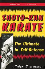 Shoto_Kan Karate by Peter Ventresca