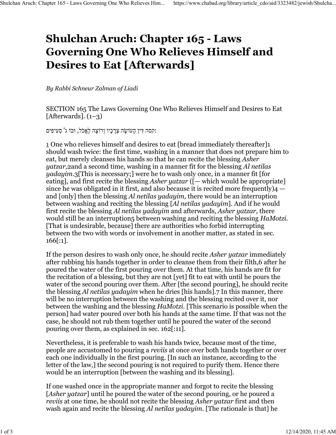 Shulchan Aruch, The Code of Jewish Law of Rabbi Shneur Zalman of Liadi. English-Hebrew. Weiss Edition by Shneur Zalman CHABAD