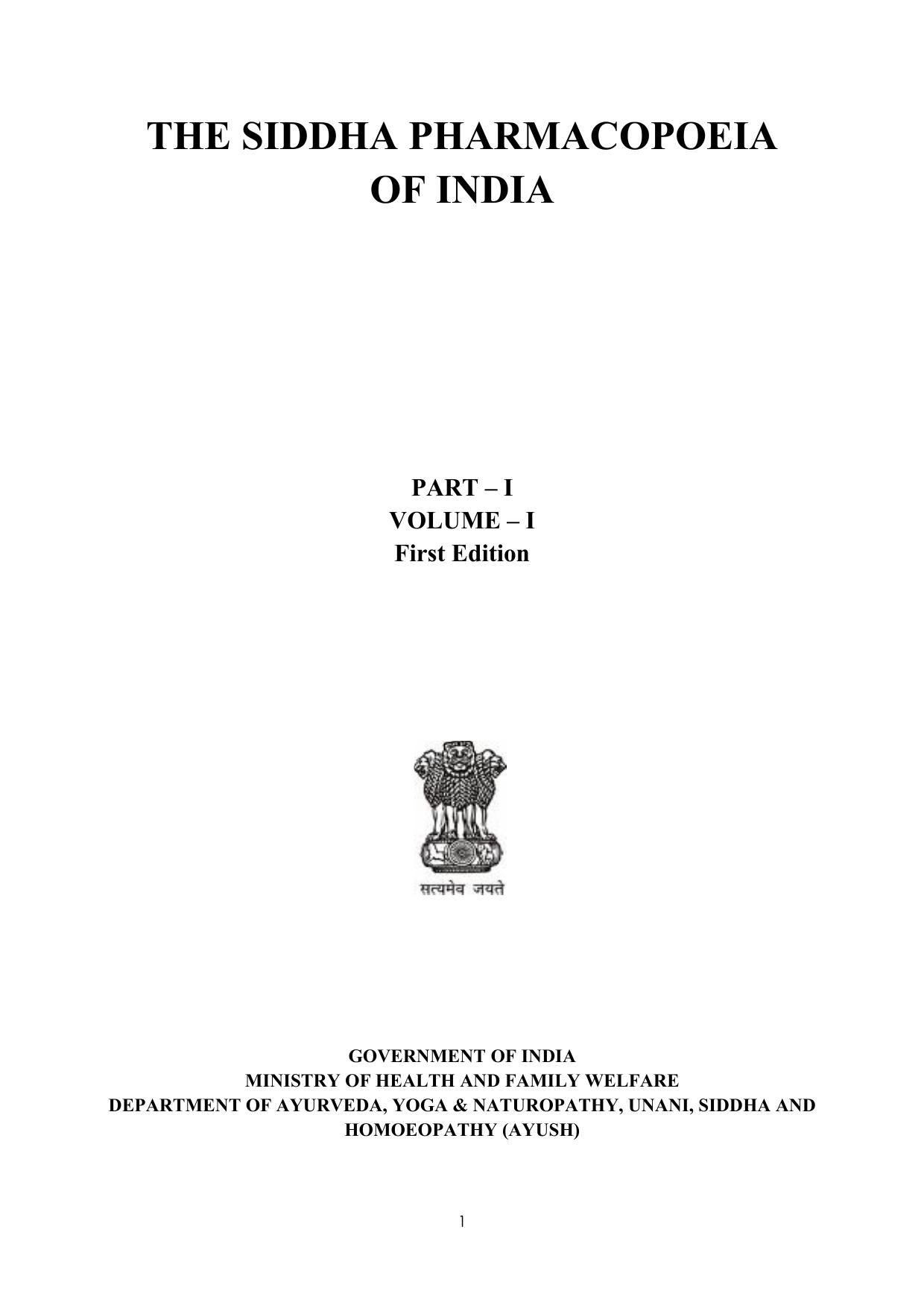Siddha Herbs Pharmacopeia of India by IIHM