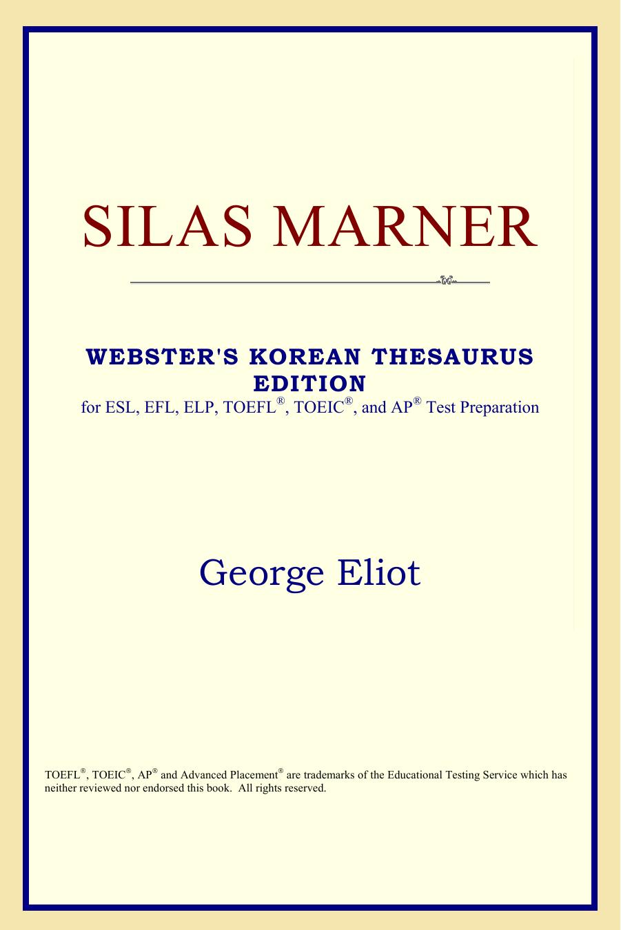 Silas Marner by George Eliot
