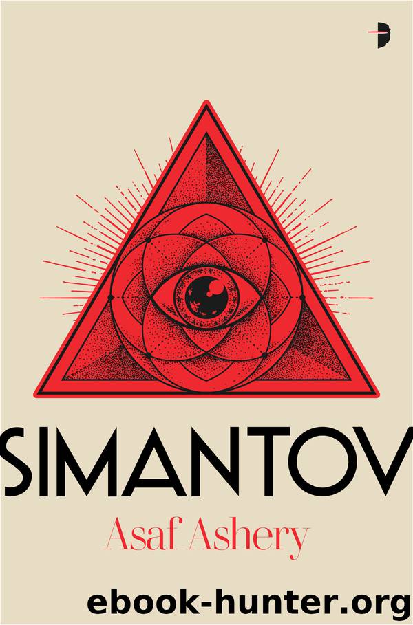 Simantov by Asaf Ashery