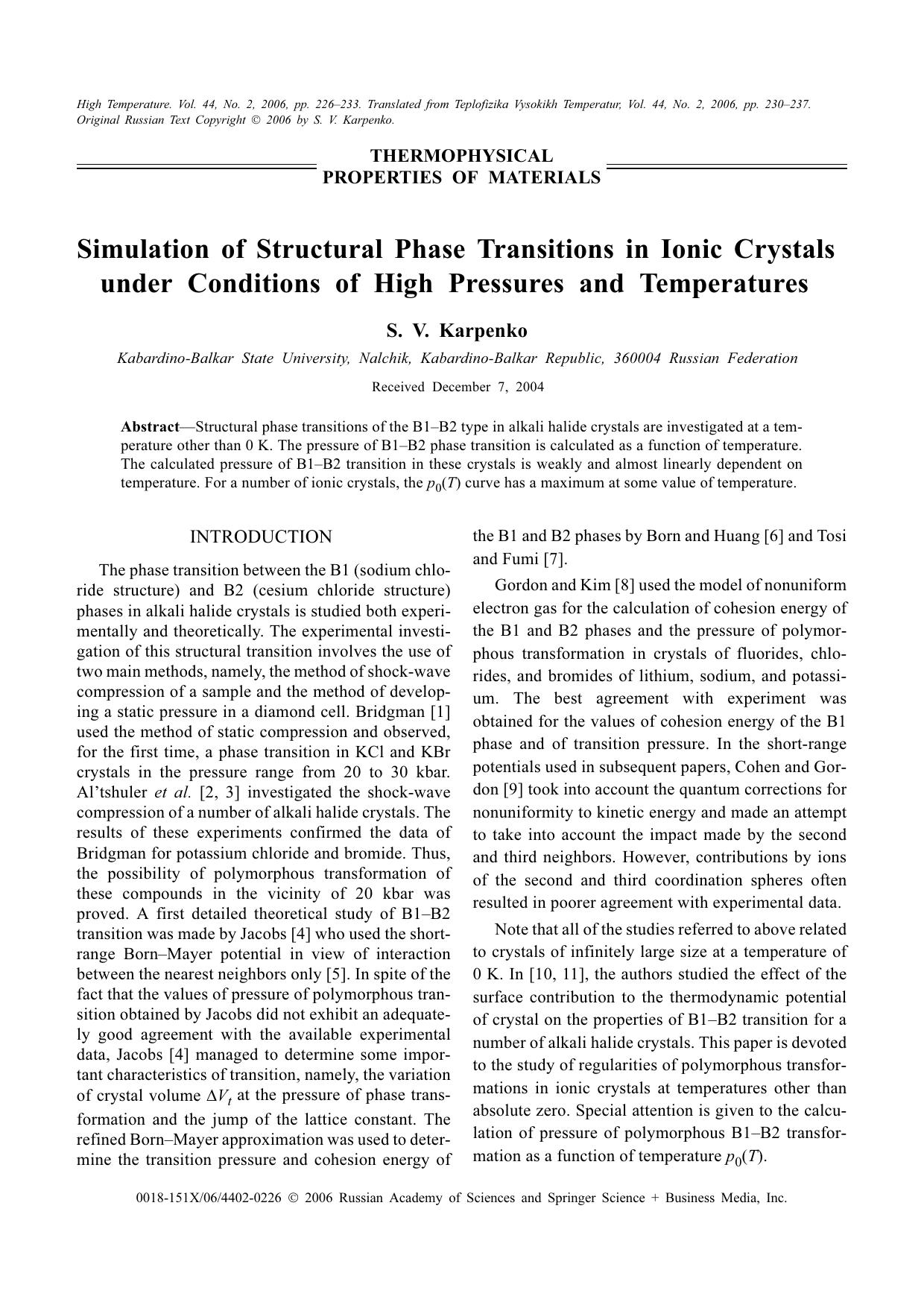 Simulation of structural phase transitions in ionic crystals under conditions of high pressures and temperatures by Unknown