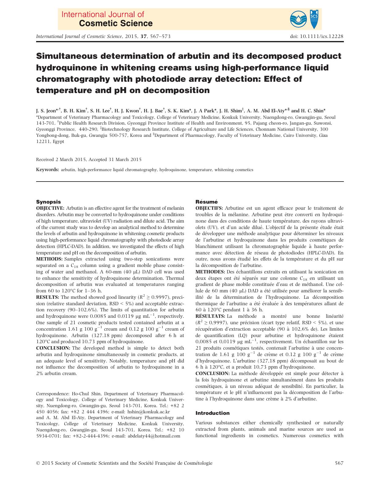 Simultaneous determination of arbutin and its decomposed product hydroquinone in whitening creams using high&#x2010;performance liquid chromatography with photodiode array detectio by Unknown