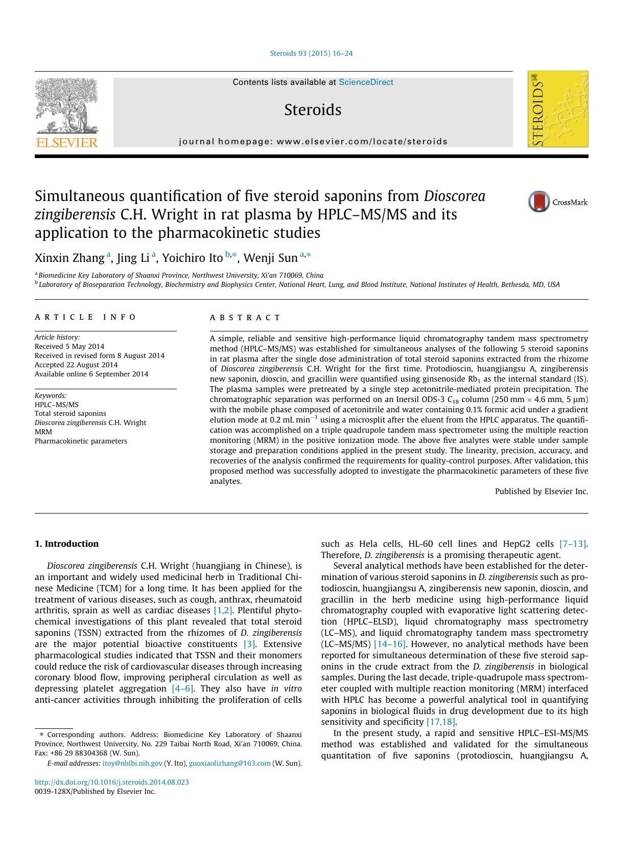 Simultaneous quantification of five steroid saponins from Dioscorea zingiberensis C.H. Wright in rat plasma by HPLCâ€“MSMS and its application to the pharmacokinetic studies by Xinxin Zhang & Jing Li & Yoichiro Ito & Wenji Sun