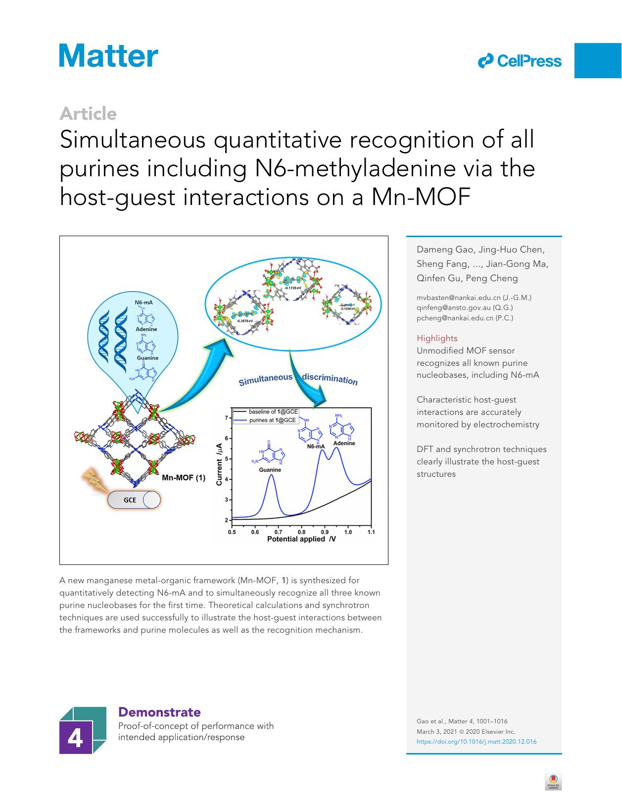 Simultaneous quantitative recognition of all purines including N6-methyladenine via the host-guest interactions on a Mn-MOF by unknow