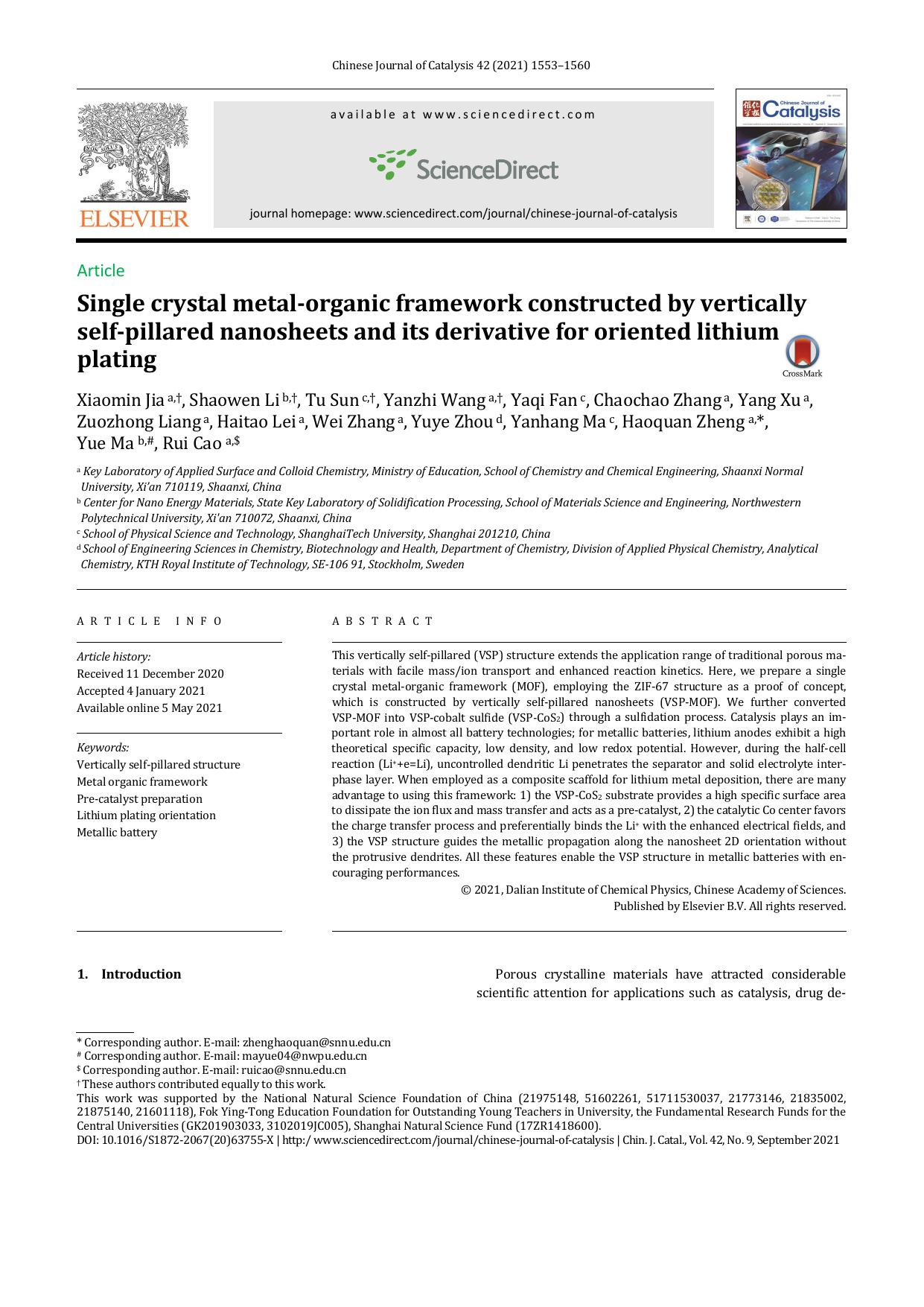 Single crystal metal-organic framework constructed by vertically self-pillared nanosheets and its derivative for oriented lithium plating by unknow