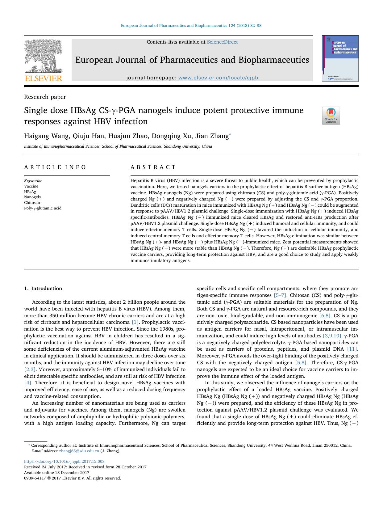 Single dose HBsAg CS-Î³-PGA nanogels induce potent protective immune responses against HBV infection by Haigang Wang