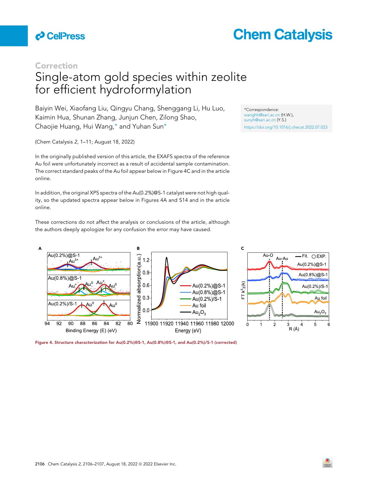 Single-atom gold species within zeolite for efficient hydroformylation by unknow