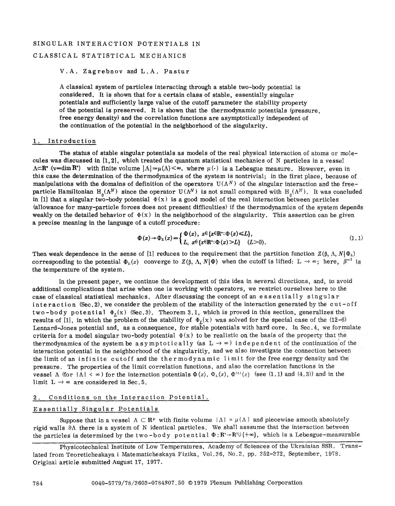 Singular interaction potentials in classical statistical mechanics by Unknown