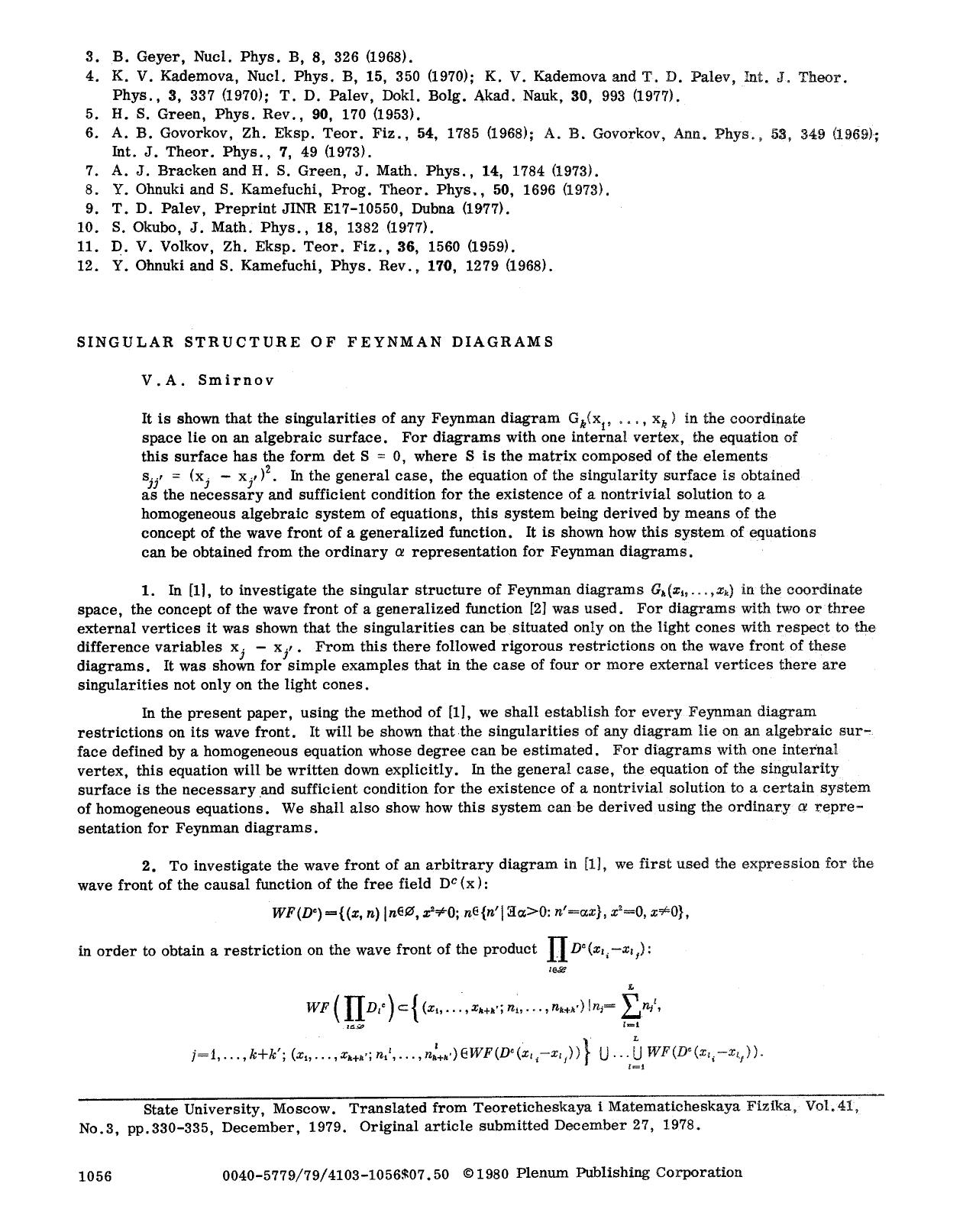 Singular structure of Feynman diagrams by Unknown