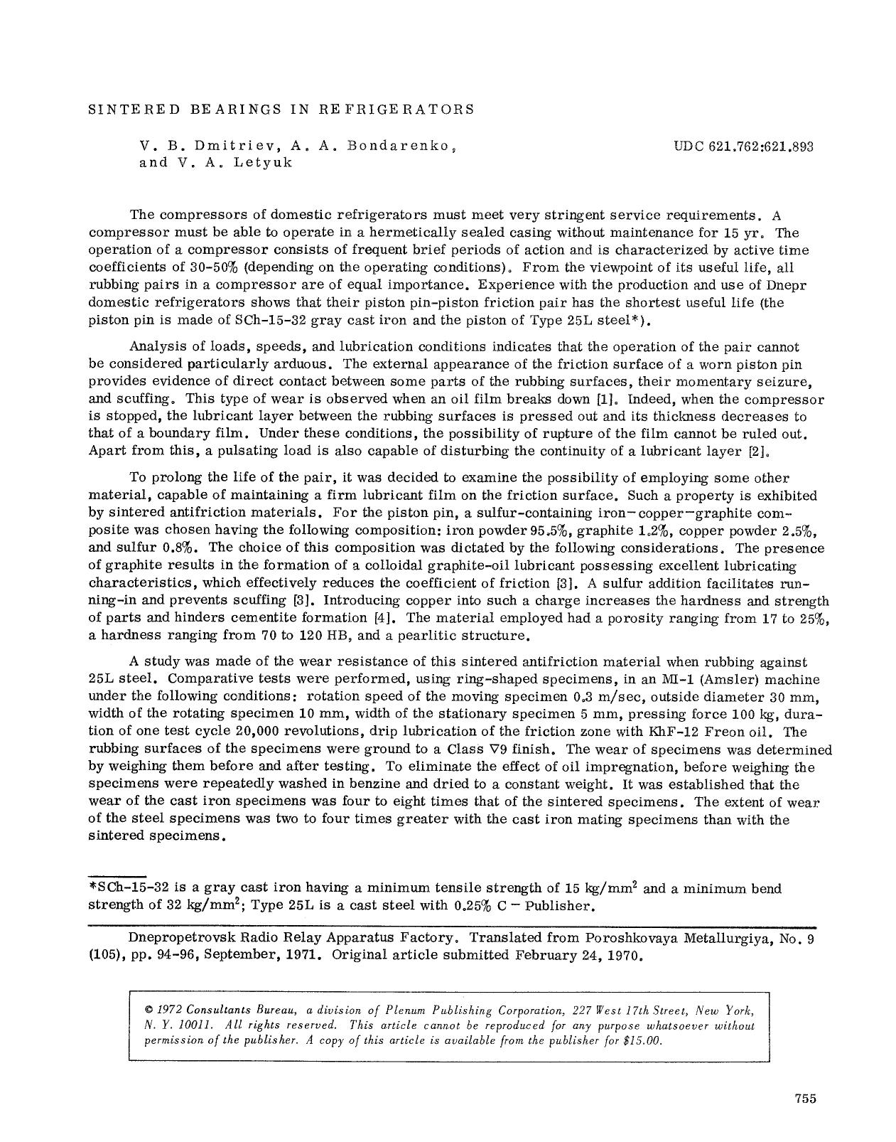 Sintered bearings in refrigerators by Unknown