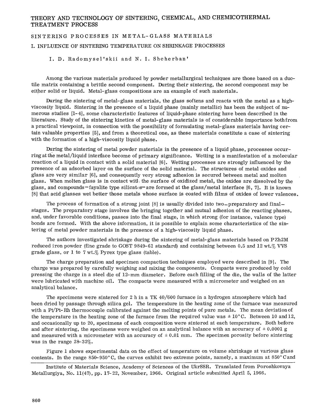 Sintering processes in metal-glass materials by Unknown