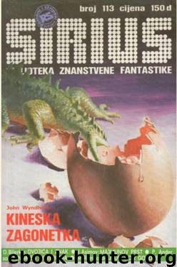 Sirius 113 by Isaac Asimov & John Wyndham & Poul Anderson & Dmitrij Bilenkin & Miha Remec & Branislav Trajković & Borivoj Jurković