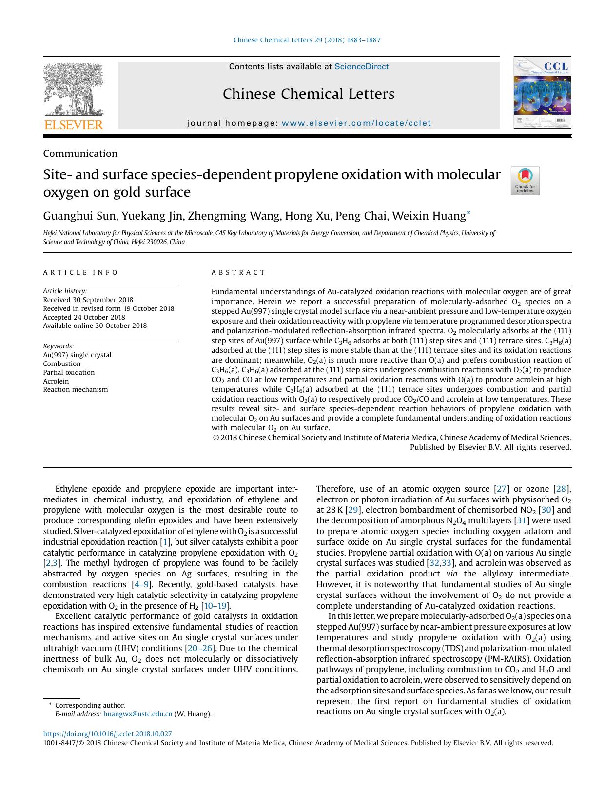 Site- and surface species-dependent propylene oxidation with molecular oxygen on gold surface by Guanghui Sun & Yuekang Jin & Zhengming Wang & Hong Xu & Peng Chai & Weixin Huang