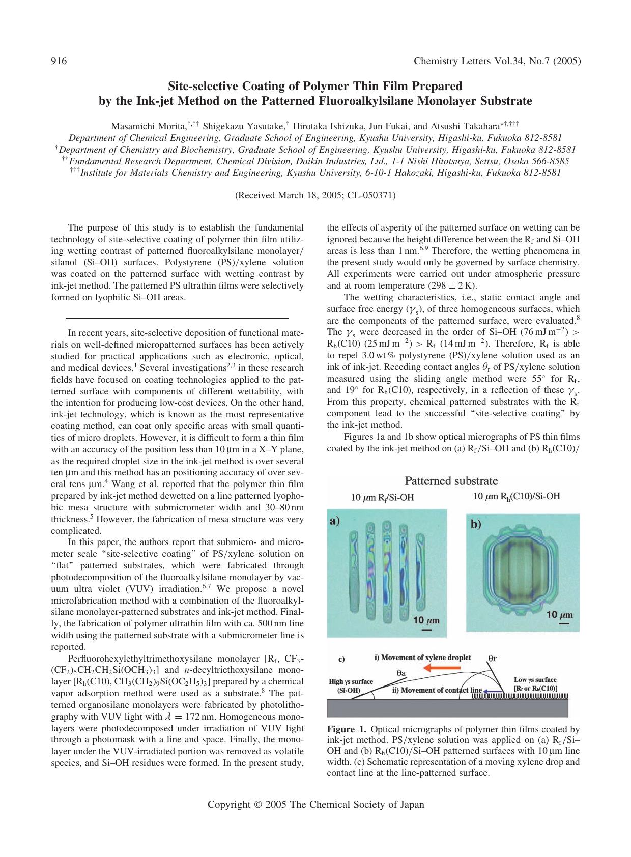 Site-selective Coating of Polymer Thin Film Prepared by the Ink-jet Method on the Patterned Fluoroalkylsilane Monolayer Substrate by Masamichi Morita Shigekazu Yasutake Hirotaka Ishizuka Jun Fukai and Atsushi Takahara
