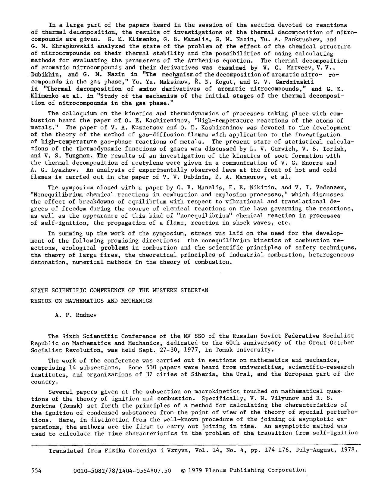Sixth Scientific Conference of the Western Siberian Region on Mathematics and Mechanics by Unknown