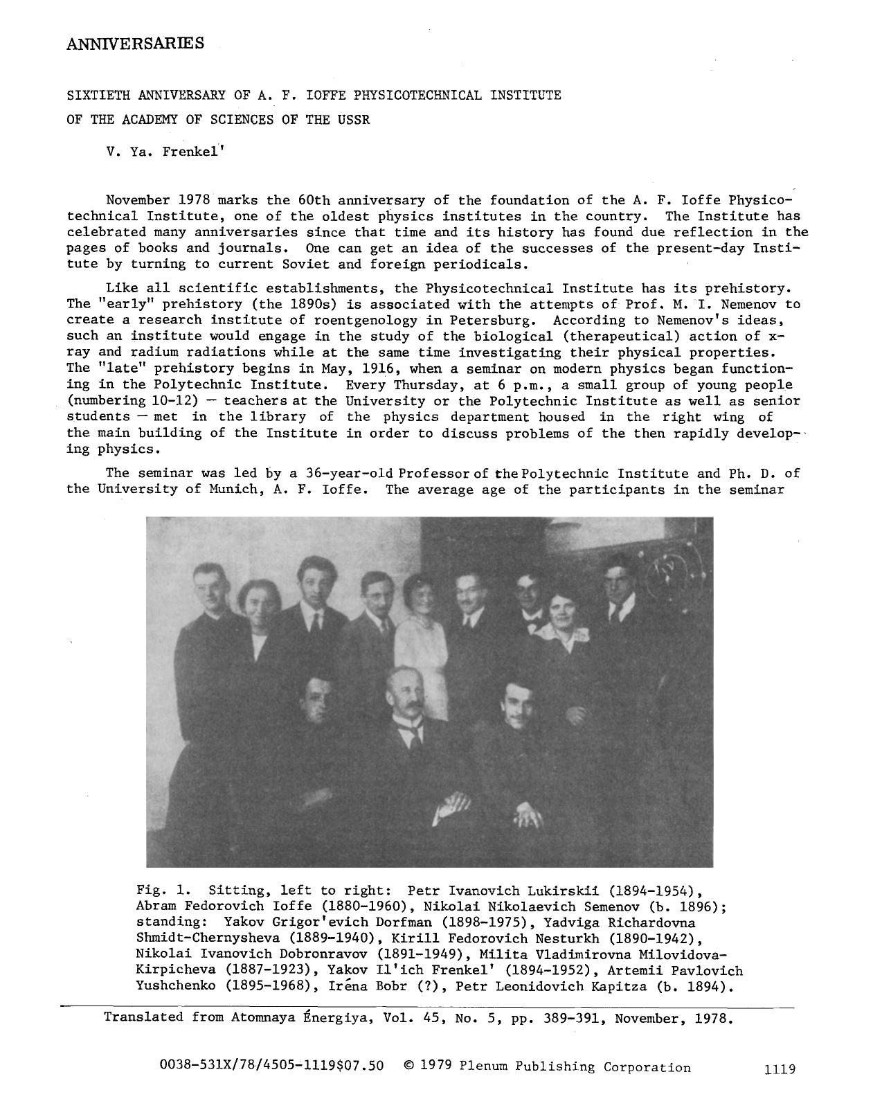 Sixtieth anniversary of A. F. Ioffe Physicotechnical Institute of the Academy of Sciences of the USSR by Unknown