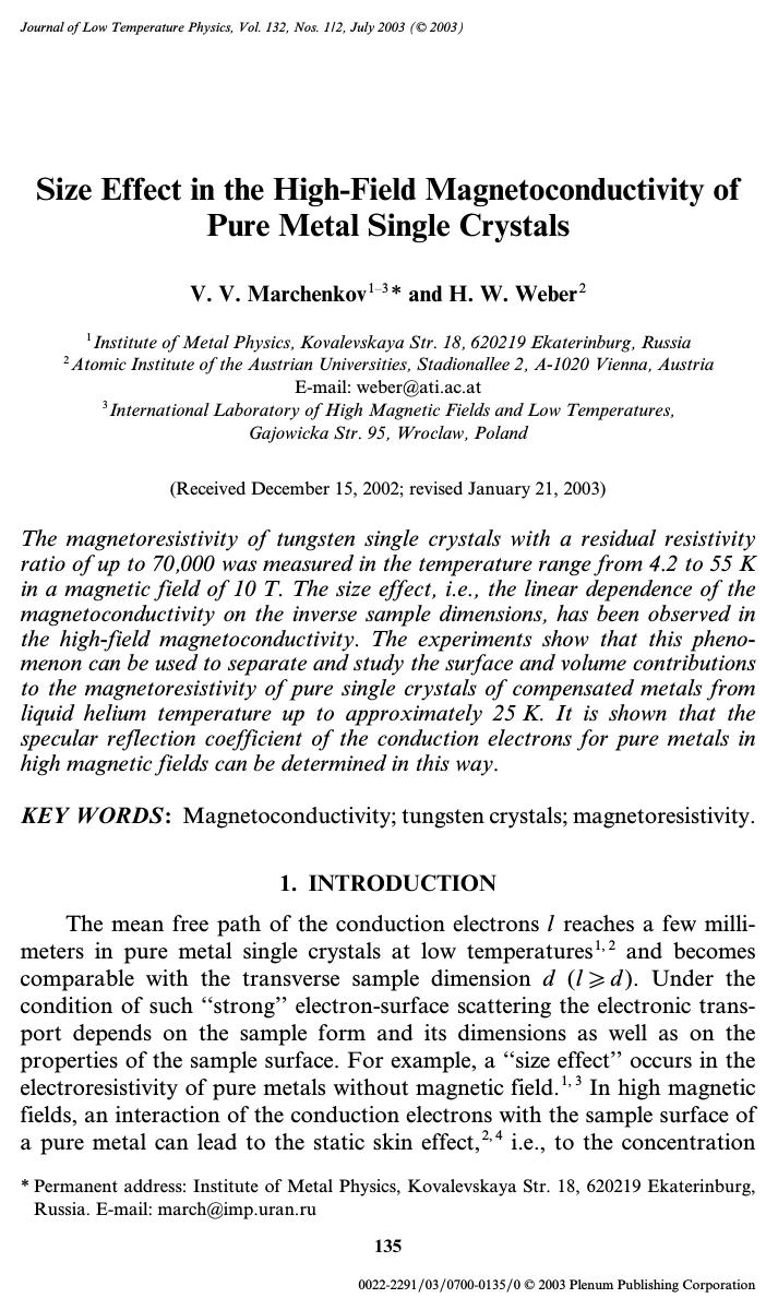 Size Effect in the High-Field Magnetoconductivity of Pure Metal Single Crystals by Unknown