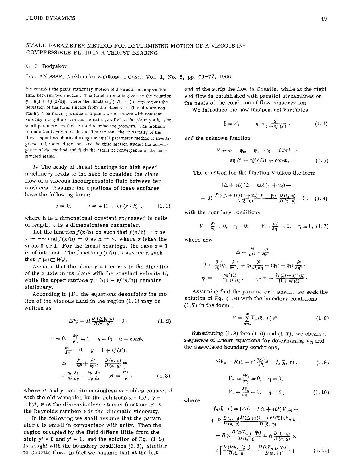 Small parameter method for determining motion of a viscous incompressible fluid in a thrust bearing by Unknown