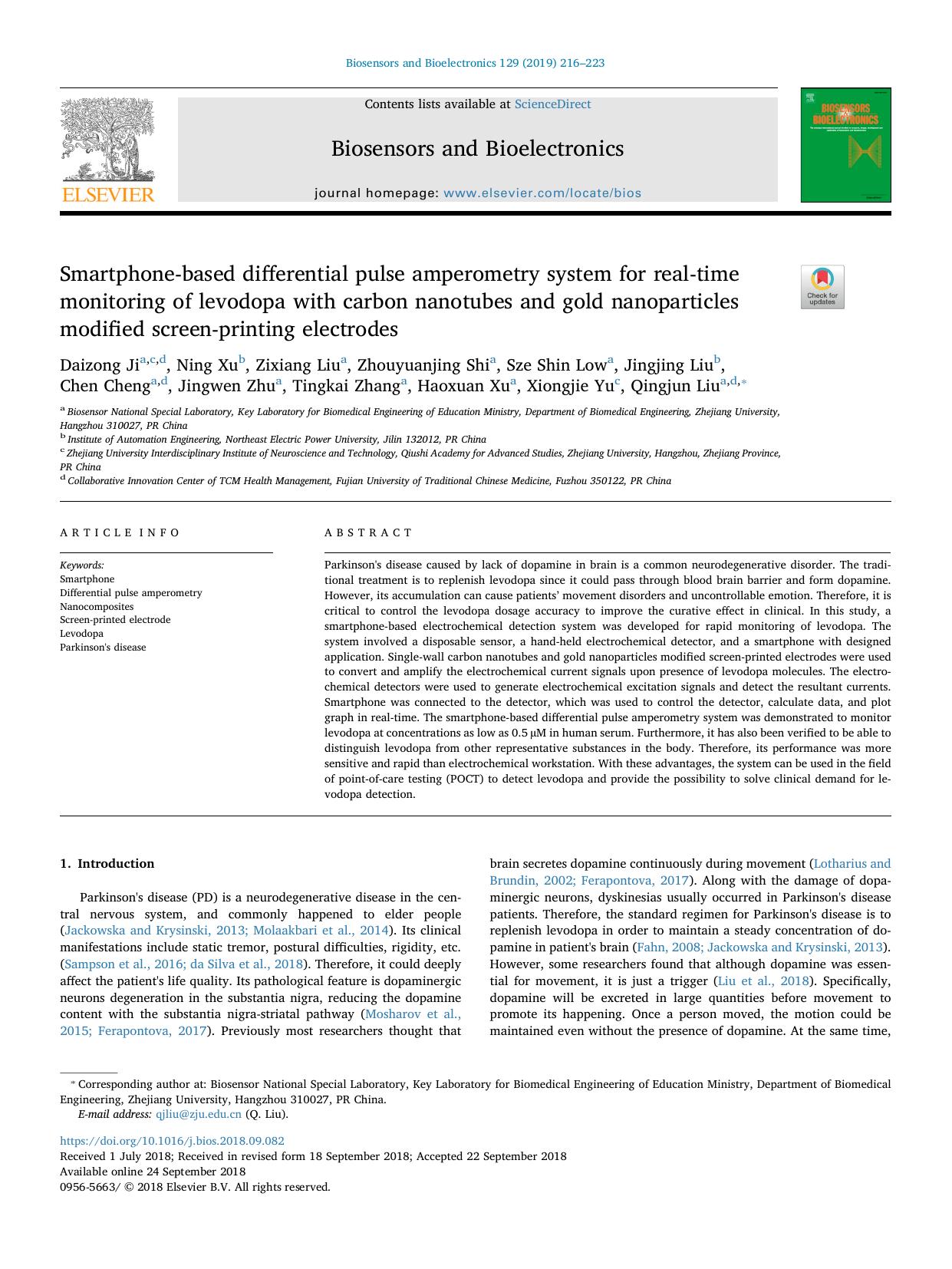 Smartphone-based differential pulse amperometry system for real-time monitoring of levodopa with carbon nanotubes and gold nanoparticles modified screen-printing electrodes by unknow