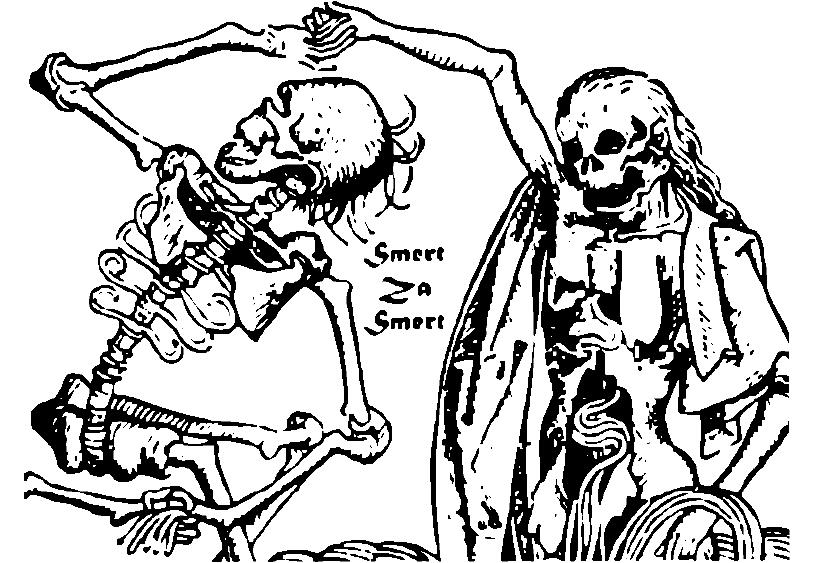 Smert za Smert by Anonymous