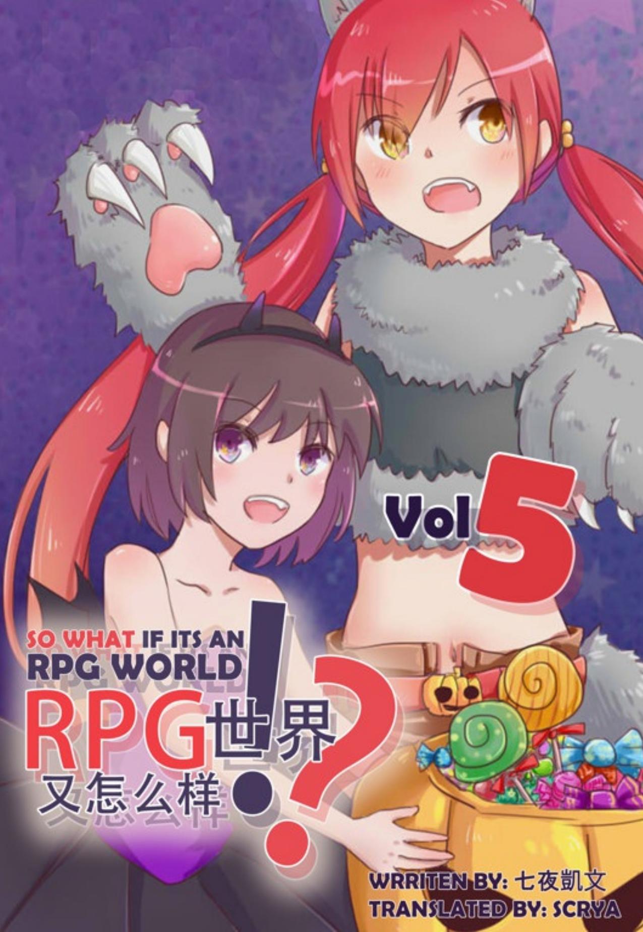 So What if It's an RPG World - Volume 05 - Academy Renewal by Qiye Kai Wen