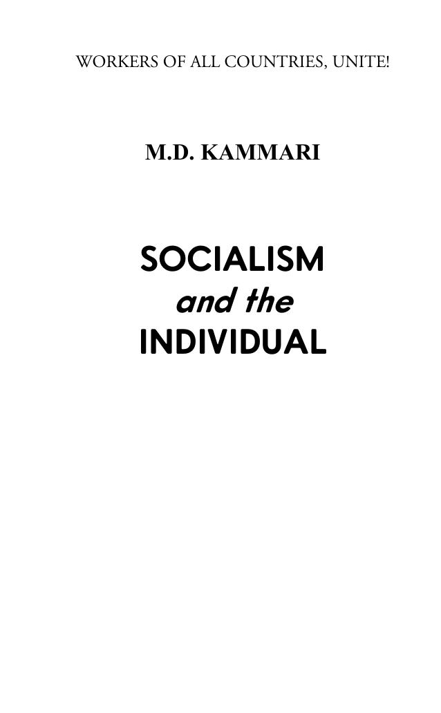 Socialism and the Individual by M.D. Kammari