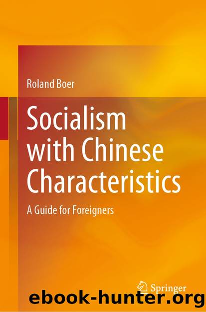 Socialism with Chinese Characteristics by Roland Boer