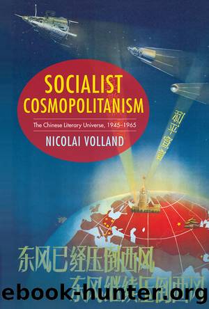 Socialist Cosmopolitanism by Nicolai Volland;
