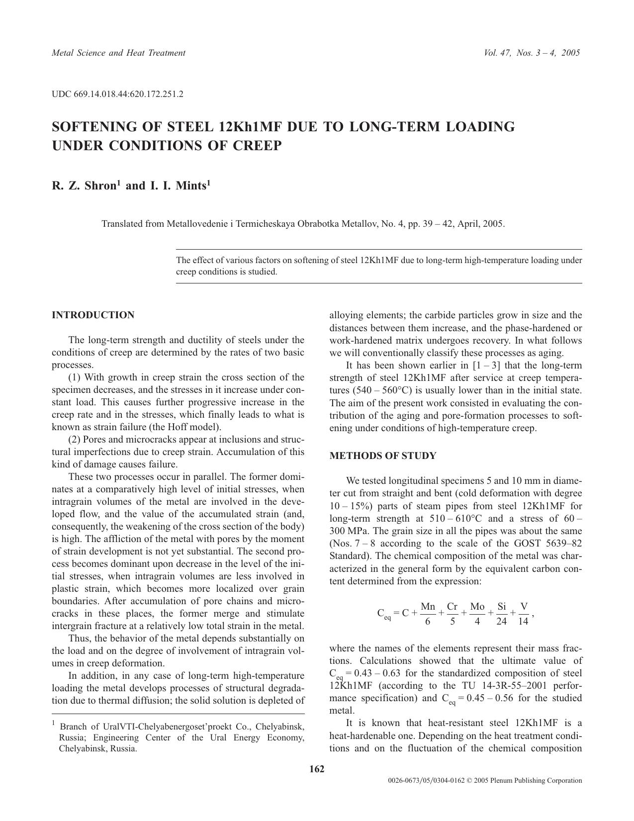 Softening of Steel 12Kh1MF Due to Long-Term Loading under Conditions of Creep by Unknown