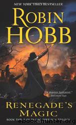 Soldier Son Trilogy 03 - Renegade's Magic by Hobb Robin
